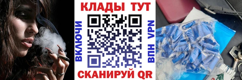Все наркотики Новоуральск Каннабис  МЕТАМФЕТАМИН  КОКАИН  ГАШИШ  Меф мяу мяу  Alpha-PVP  АМФ 