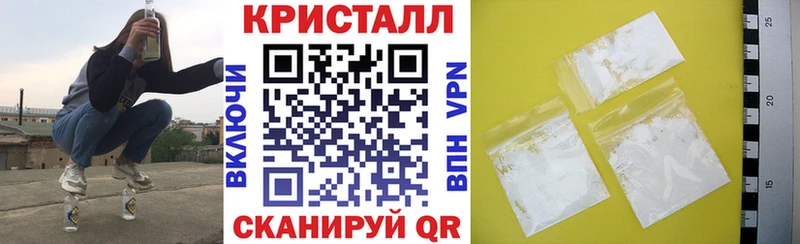 Амфетамин Premium  купить  сайты  Новоуральск 