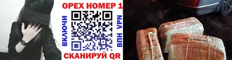 где купить наркоту  Новоуральск  КОКАИН FishScale 