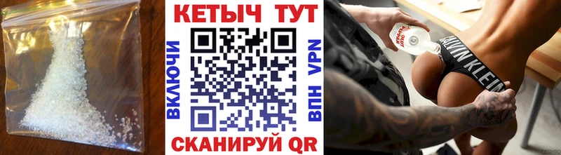 Кетамин ketamine  OMG tor  Новоуральск 