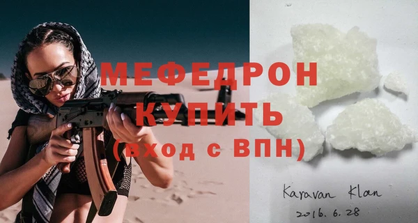 гидропоника Балахна
