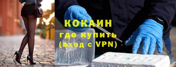 гидропоника Балахна