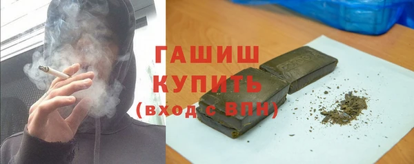 мескалин Баксан