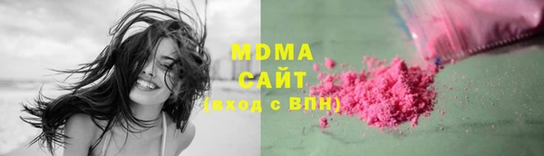 мескалин Баксан