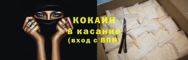 гидропоника Балахна