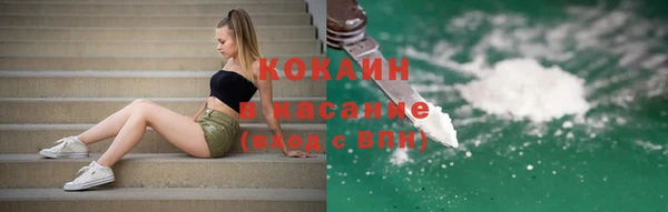гидропоника Балахна