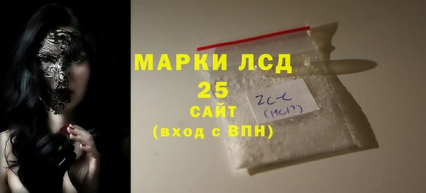 мескалин Баксан