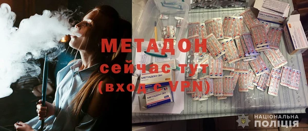 мескалин Баксан