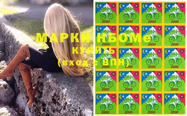 гидропоника Балахна