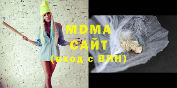мескалин Баксан