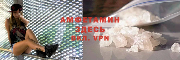 героин Снежинск