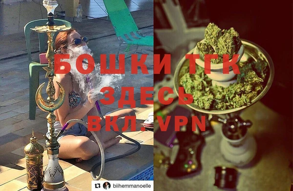 мескалин Баксан