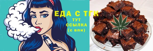 мескалин Баксан