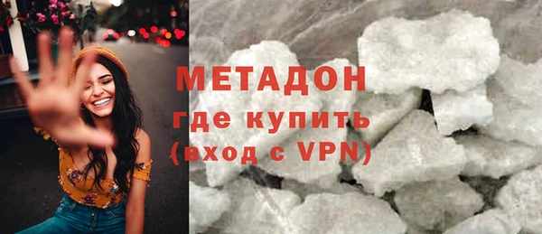 мескалин Баксан