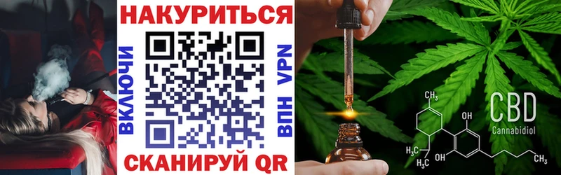 Канабис OG Kush  площадка Telegram  Новоуральск  купить закладку 